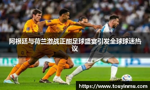 ng体育官方网站