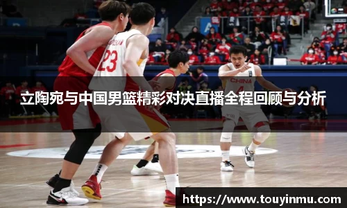 ng体育官方网站