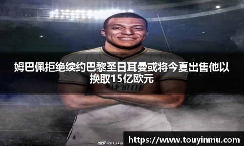 ng体育官方网站